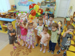 «День Знаний"