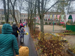 Всероссийский Днь ходьбы