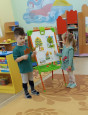 Кленовый лист