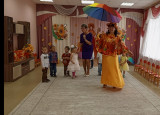 Королева Осень!