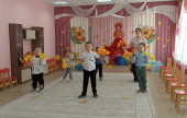 Фея Осень