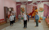 Фея Осень