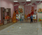 Фея Осень