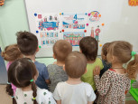 День народного единства
