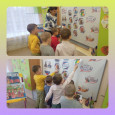 4 ноября -День народного единства