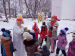 Новогодние каникулы