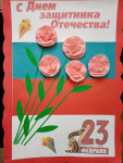 Слава армии Российской, слава миру на земле