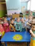 Доброта