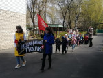 "Бессмертный полк"