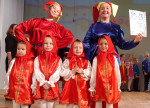 Фестиваль "Русский самовар"
