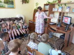Безопасность