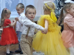 Праздники