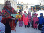 Масленица