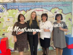Участие в межрегиональном фестивале педагогических идей