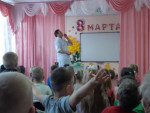 Познаём мир
