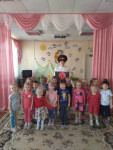 Безопасность