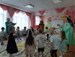 Утренники