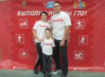2018 год