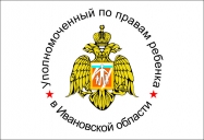 логотип уполномоченный Ив обл