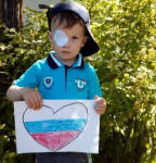 Сердечная благодарность