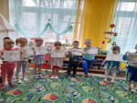 Приняли участие в квест - игре
