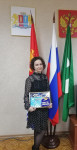 Голос поколения