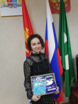 Голос поколения