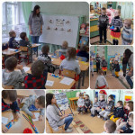 20 мая- день Волги
