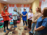 "Давайте познакомимся"