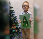 Поздравляем с Новым годом!