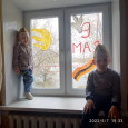 Всероссийская акция "Окна Победы"