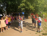 22 августа -день Рождение Государственного флага РФ