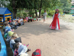 Праздник "До свидания, Лето"