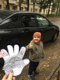 Социальная акция "Ладошка безопасности"