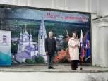 IX Межрегиональный Форум педагогов дошкольного образования