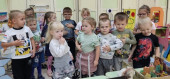 Виртуальное путешествие в осенний лес