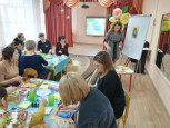 Региональная инновационная площадка "Связанное с детьми оформление пространства" 2017-2020г.