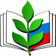 Профсоюз 