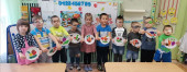 Витамины нам нужны, для здоровья нам они!