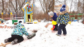 Зимняя прогулка