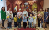 Праздник мам.