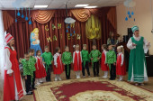 День матери в подготовительной группе