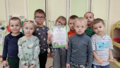 Ребята старшей группы одержали победу!
