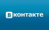 Мы в ВКонтакте