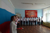 Вступление в ряды Юнармии