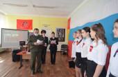 Вступление в ряды Юнармии