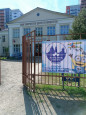 Карелия - Микро 2023
