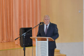 Августовская конференция  2023