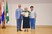 Августовская конференция  2023