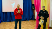 Сто вопросов взрослому